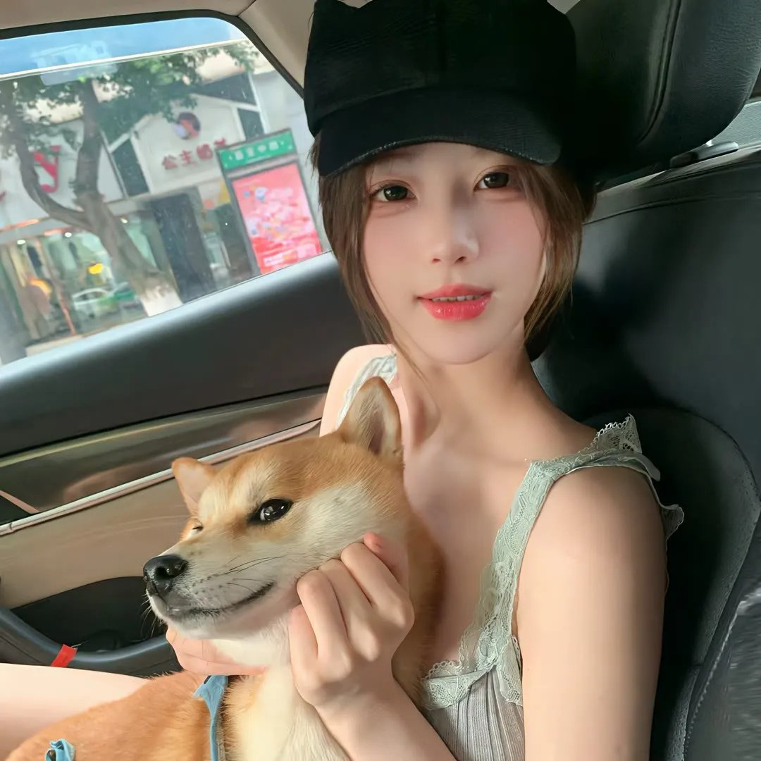 我爱你