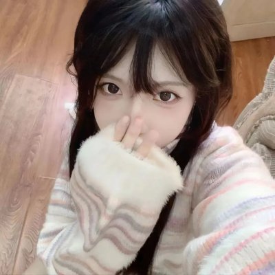 她与谎言